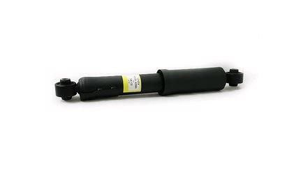 Toyota 48530-42060 Rear right gas oil shock absorber 4853042060: Buy near me in Poland at 2407.PL - Good price!