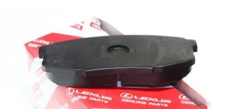 Toyota 04466-YZZAC Rear disc brake pads, set 04466YZZAC: Buy near me at 2407.PL in Poland at an Affordable price!