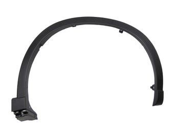 Mazda KD53-51-W20C Trim fender KD5351W20C: Buy near me at 2407.PL in Poland at an Affordable price!