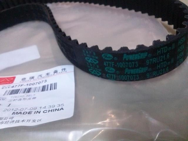 Chery 477-F1007073 Timing belt 477F1007073: Buy near me in Poland at 2407.PL - Good price!