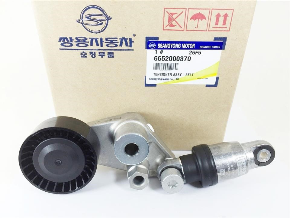 Ssang Yong 6652000370 DRIVE BELT TENSIONER 6652000370: Buy near me in Poland at 2407.PL - Good price!