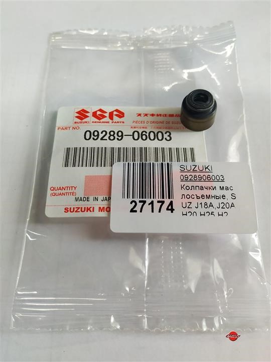 Suzuki 09289-06003 Seal, valve stem 0928906003: Buy near me in Poland at 2407.PL - Good price!