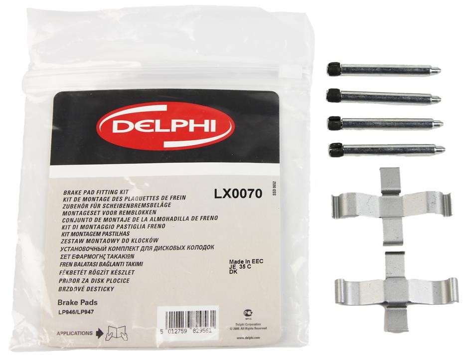 Купити Delphi LX0070 за низькою ціною в Польщі!