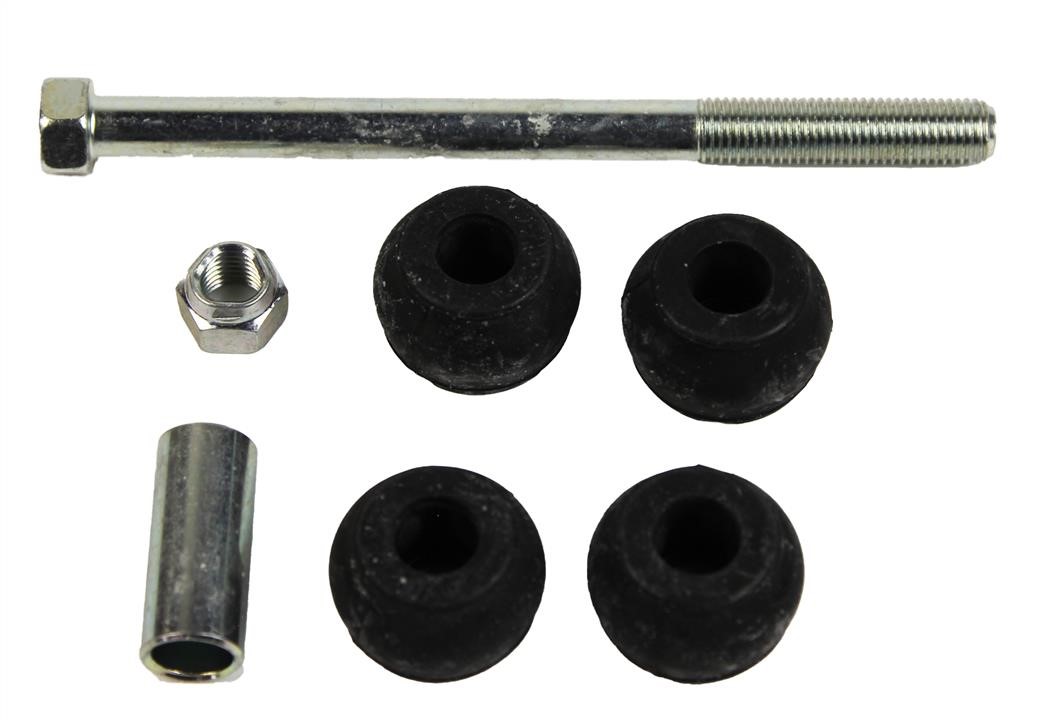 Mitsubishi 4056A161 Rod/Strut, stabiliser 4056A161: Buy near me in Poland at 2407.PL - Good price!