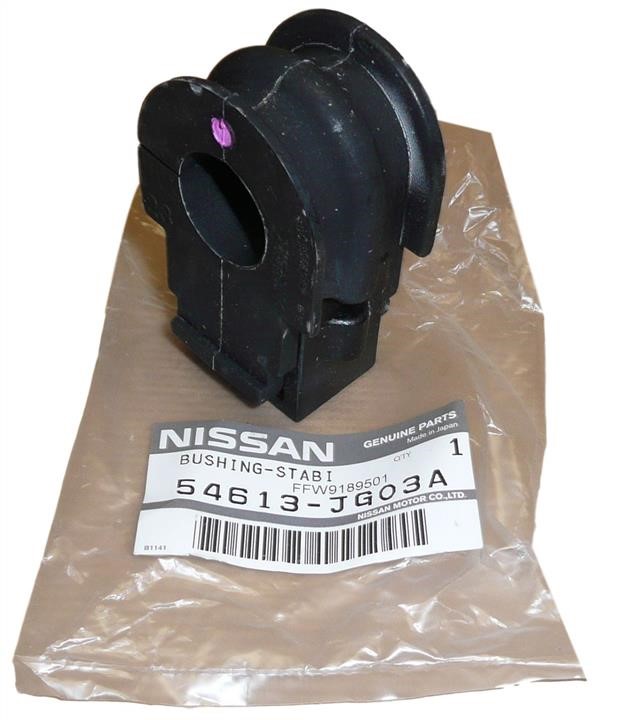 Nissan 54613-JG03A Bushings 54613JG03A: Buy near me in Poland at 2407.PL - Good price!