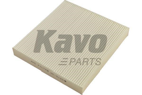 Купить Kavo parts MC-5125 по низкой цене в Польше!