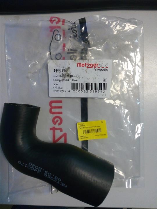 Metzger 2400170 Charger Air Hose 2400170: Buy near me in Poland at 2407.PL - Good price!