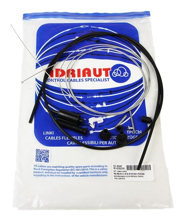 Buy Adriauto 41.0347 at a low price in Poland!