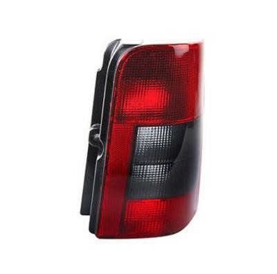 Citroen/Peugeot 6351 H2 Lampa tylna zespolona 6351H2: Dobra cena w Polsce na 2407.PL - Kup Teraz!