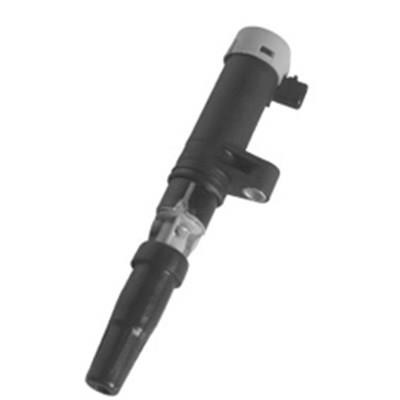 Magneti marelli 060717035012 Ignition coil 060717035012: Buy near me in Poland at 2407.PL - Good price!