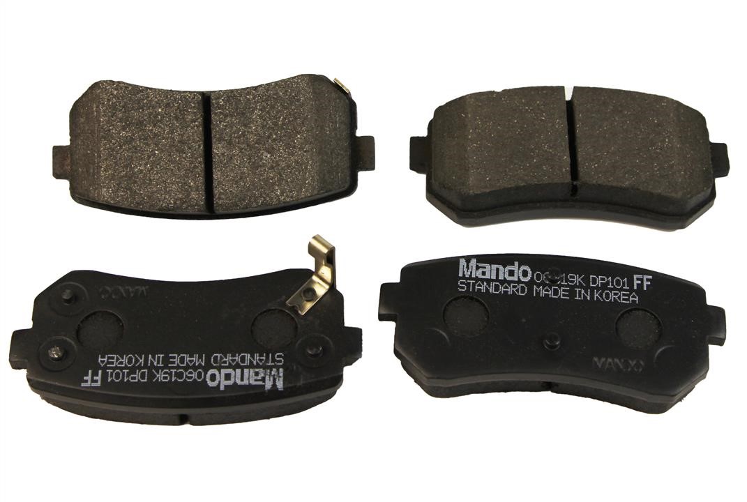 Mando MPH35 Тормозные колодки дисковые задние, комплект MPH35: Отличная цена - Купить в Польше на 2407.PL!