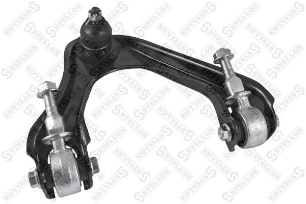 5737014ASX Stellox Рычаги подвески™STELLOX