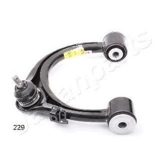 BS228R Japanparts Suspension arm front upper right