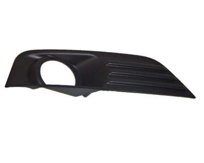 Ford 1 337 349 Front bumper grille (plug) left 1337349: Buy near me at 2407.PL in Poland at an Affordable price!