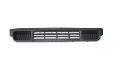 VAG 7H0 807 719 7G9 Front bumper grill 7H08077197G9: Buy near me at 2407.PL in Poland at an Affordable price!