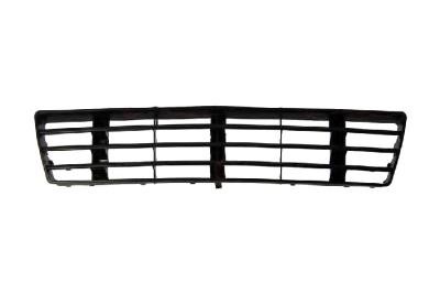 Elit KH0014 994 Front bumper grill KH0014994: Buy near me in Poland at 2407.PL - Good price!