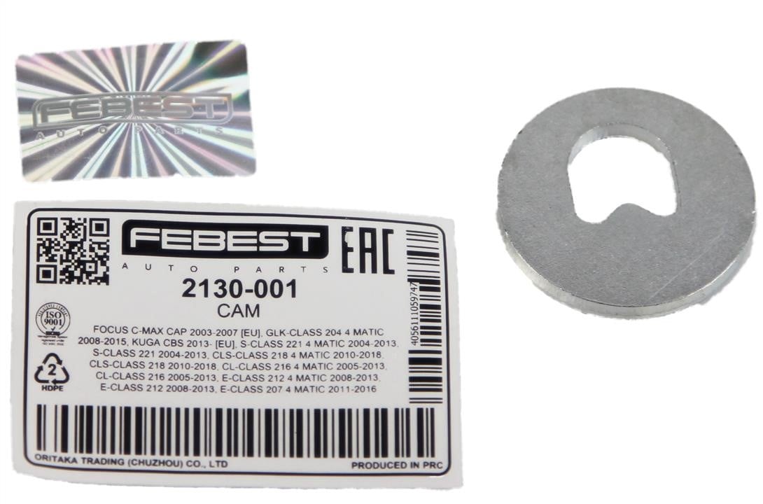 Buy Febest 2130001 – good price at 2407.PL!