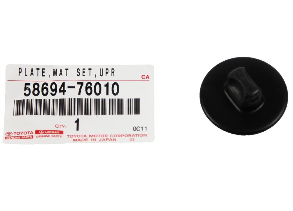 Clip Toyota 58694-76010