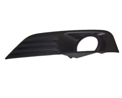 Ford 1 337 347 Front bumper grill 1337347: Buy near me in Poland at 2407.PL - Good price!