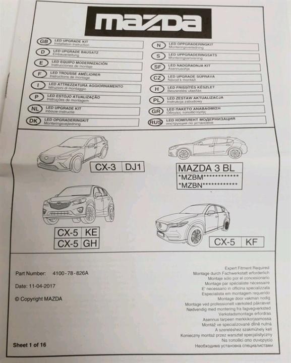 Kup Mazda 4100-78-826A w niskiej cenie w Polsce!