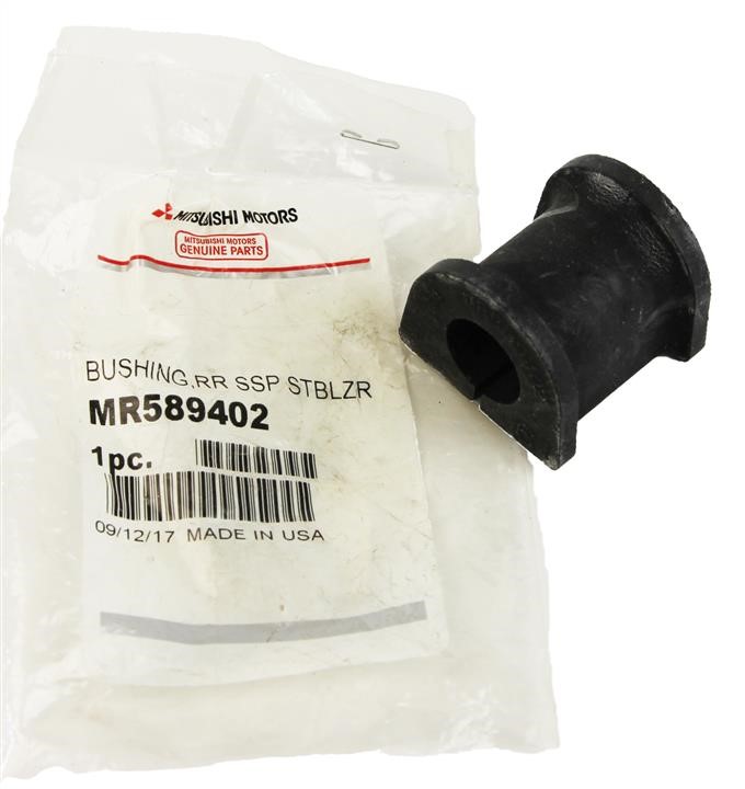 Buy Mitsubishi MR589402 at a low price in Poland!