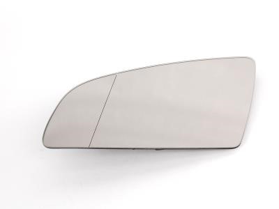 VAG 8D0 857 535 E Side mirror insert 8D0857535E: Buy near me at 2407.PL in Poland at an Affordable price!