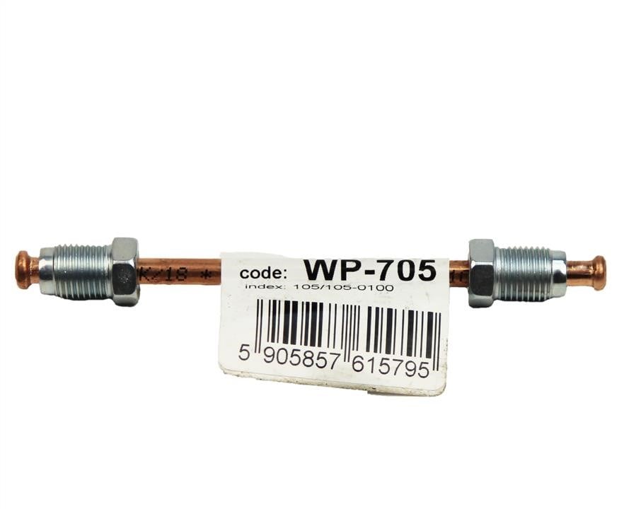 WP705 WP Трубка тормозной системы