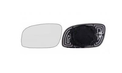 VAG 1T0 857 522 Side mirror insert 1T0857522: Buy near me in Poland at 2407.PL - Good price!