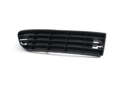 Elit KH0013 995 Front bumper grill KH0013995: Buy near me in Poland at 2407.PL - Good price!