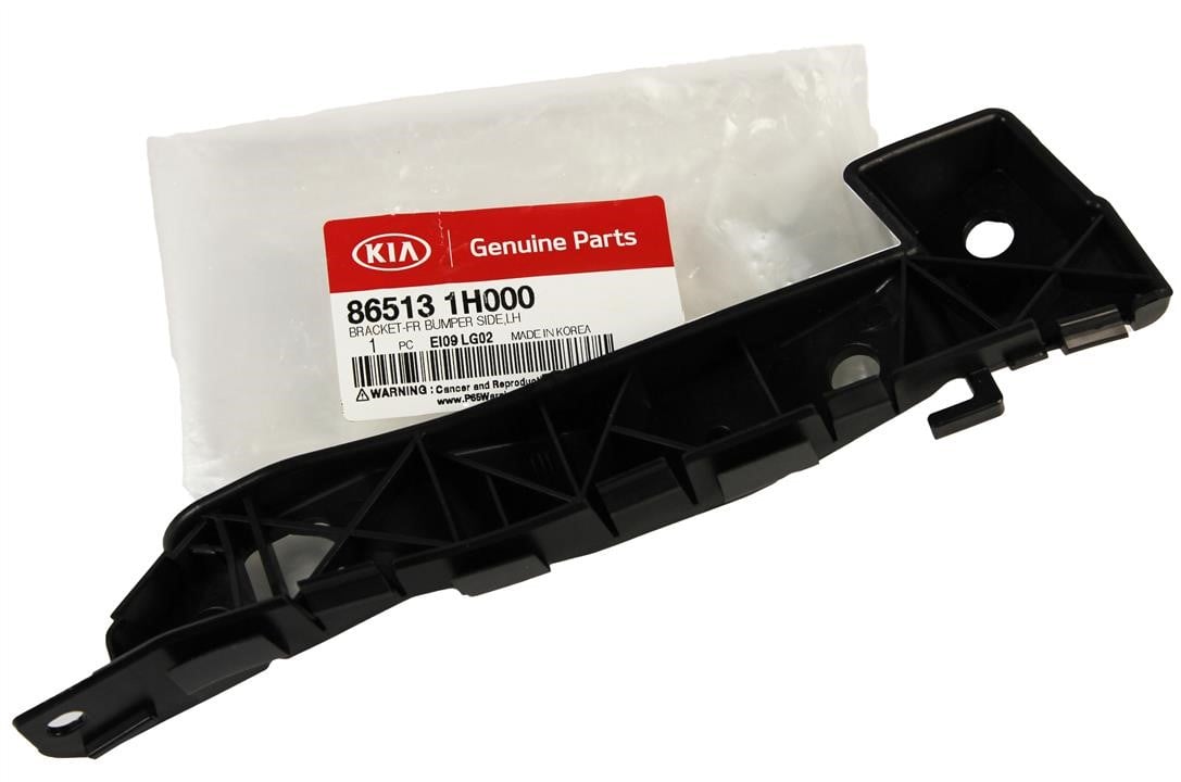 Buy Hyundai/Kia 86513 1H000 at a low price in Poland!