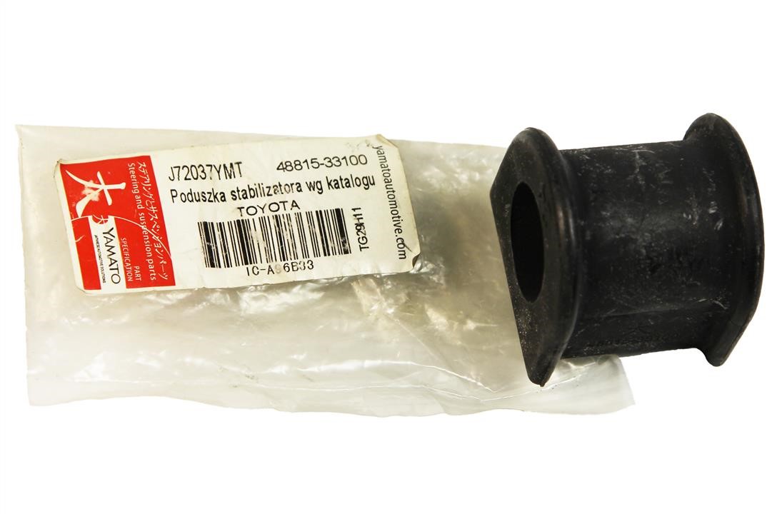 Buy Yamato J72037YMT at a low price in Poland!