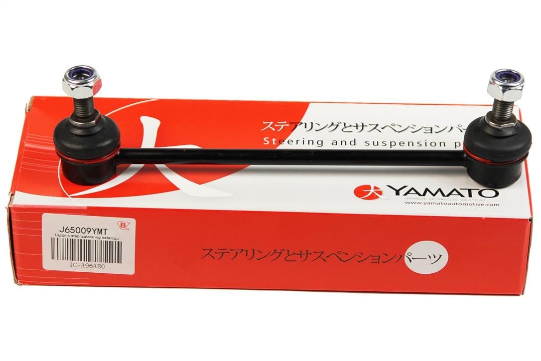 Łącznik stabilizatora przedniego Yamato J65009YMT