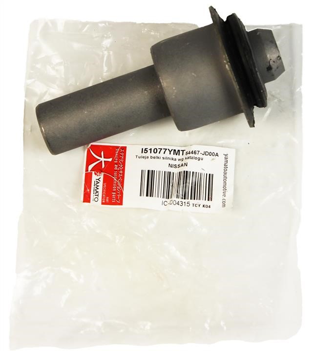 Silent block, front, subframe Yamato I51077YMT