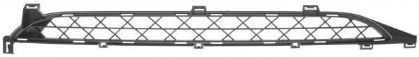 Citroen/Peugeot 7414 RY Grille bumper 7414RY: Buy near me at 2407.PL in Poland at an Affordable price! 7414RY Citroen/Peugeot Grille bumper
