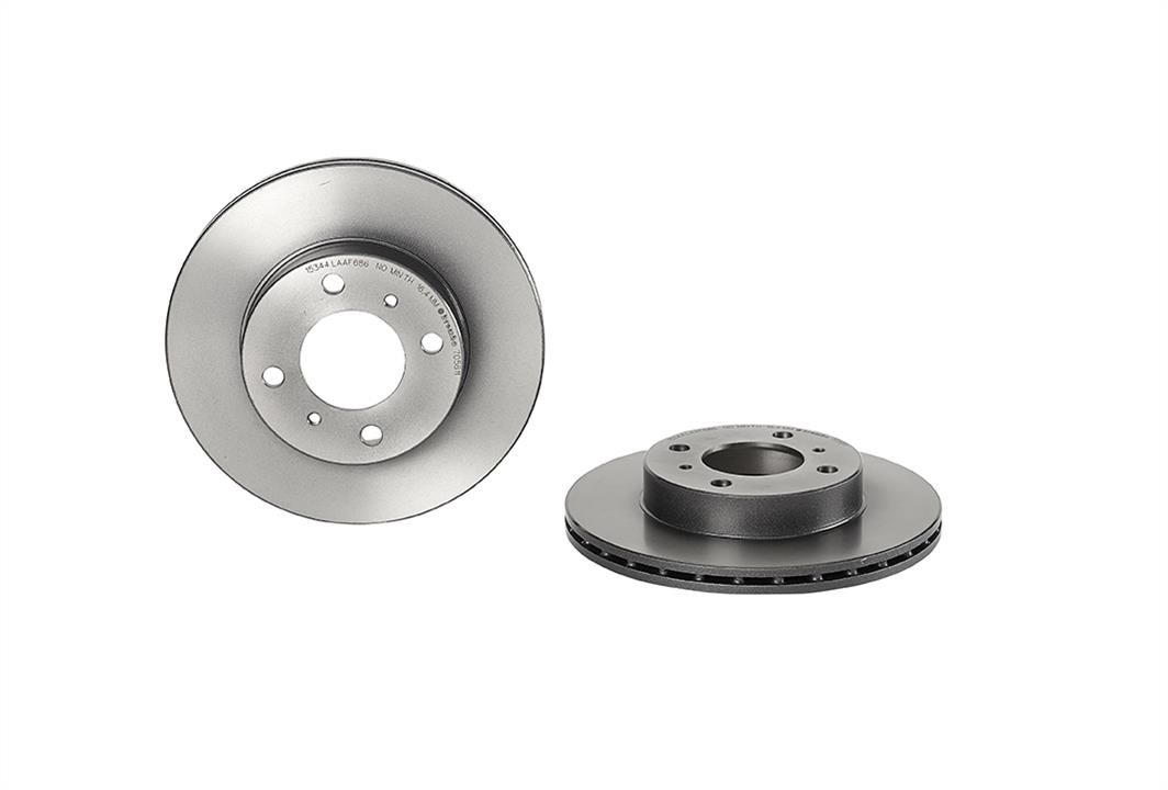 Brembo 09.7056.11 Ventilated disc brake, 1 pcs. 09705611: Buy near me in Poland at 2407.PL - Good price!