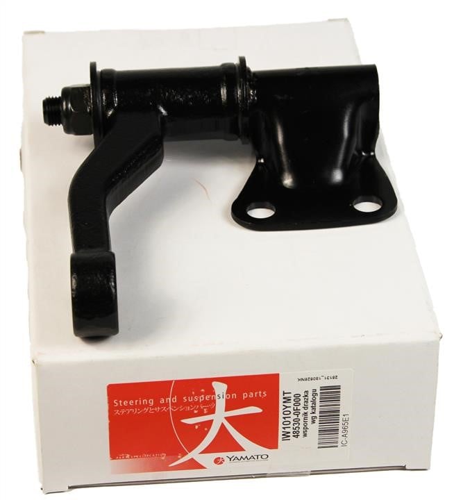 Pendulum of a steering assy Yamato IW1010YMT