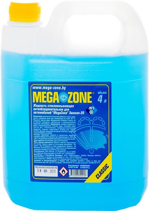 Megazone 9000063 Windshield washer fluid MegaZone Classic, winter, -20°C, 4l 9000063: Buy near me in Poland at 2407.PL - Good price!
