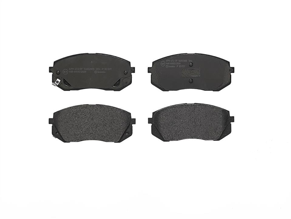 Brake pad KIA Seltos (Kia Seltos): P30039 Brembo Brake pad set