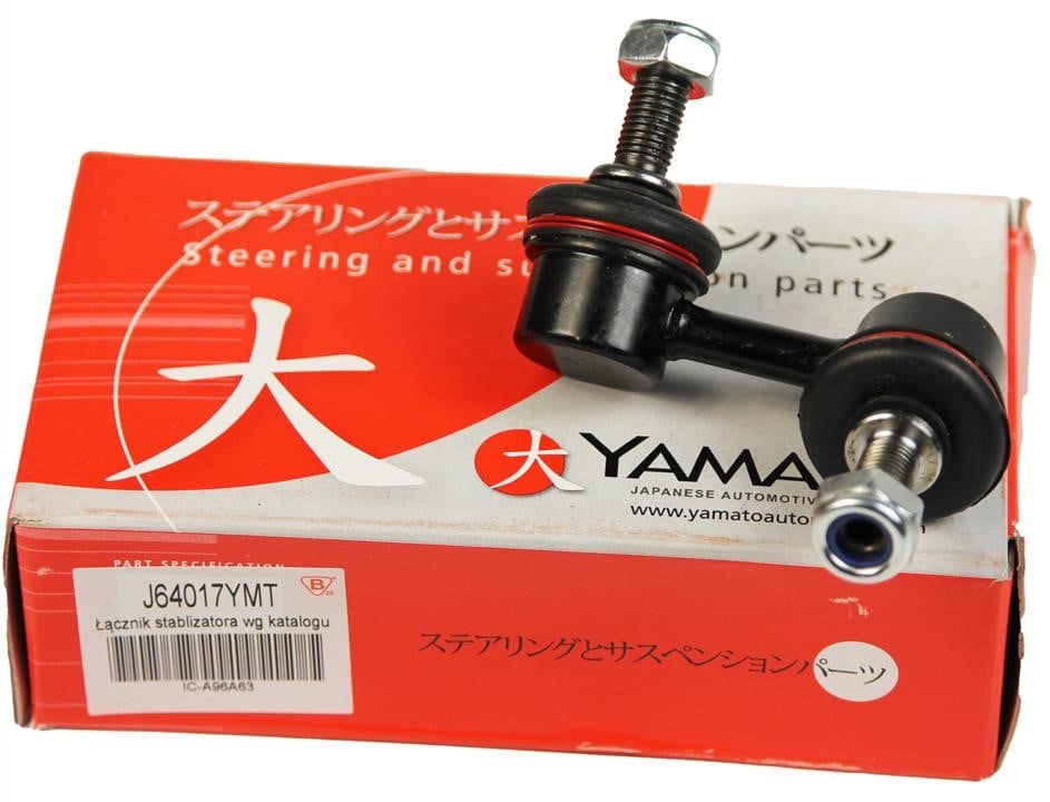 Front anti roll bar link Yamato J64017YMT