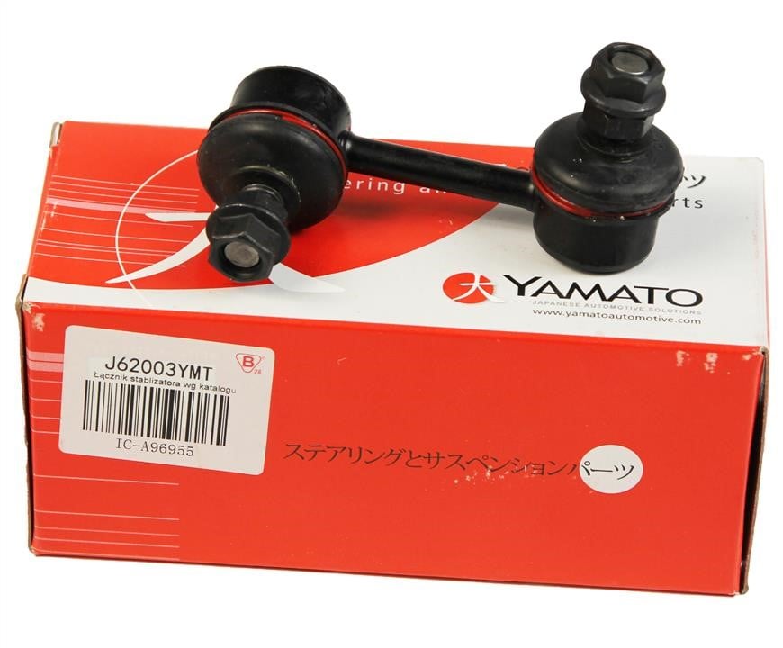 Front anti roll bar link Yamato J62003YMT