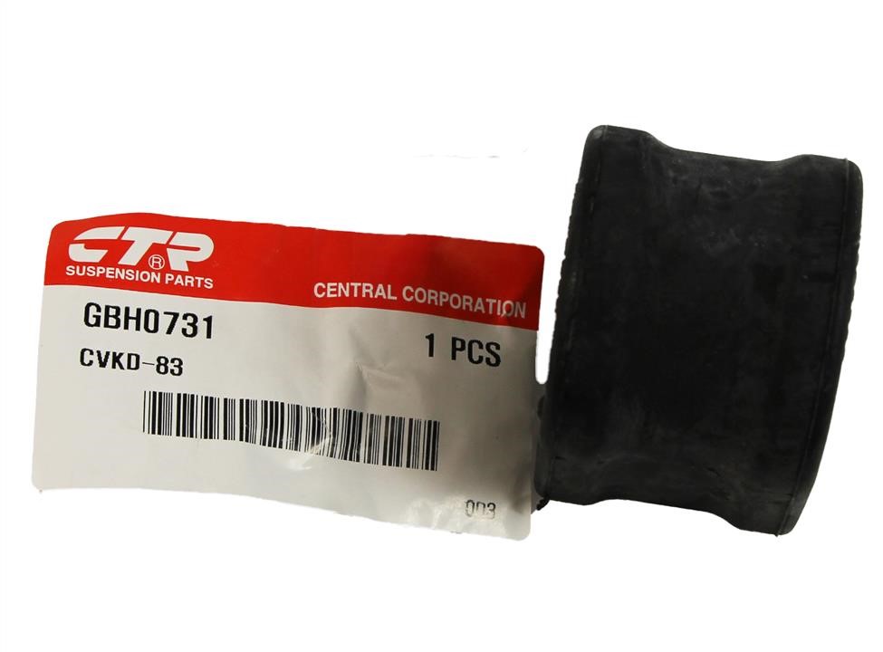 Front anti roll bar bush CTR CVKD-83