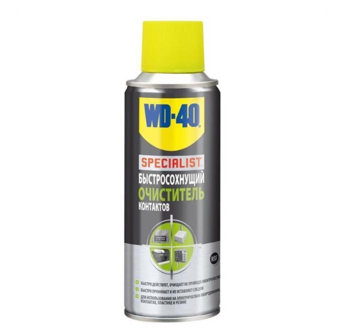 WD-40 70246 Contact cleaner quick-drying WD-40 Specialist, 200 ml 70246: Buy near me in Poland at 2407.PL - Good price!