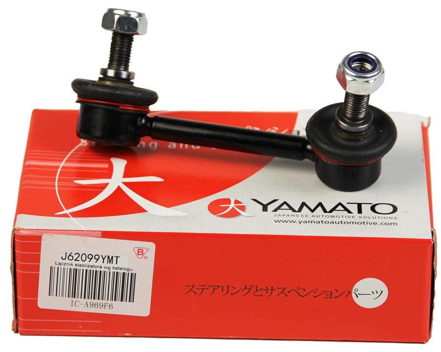 Стойка стабилизатора заднего Yamato J62099YMT