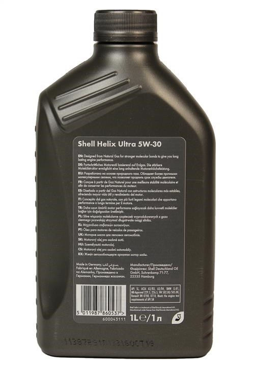 Motoröl Shell Helix Ultra 5W-30, 1L Shell 5011987151529