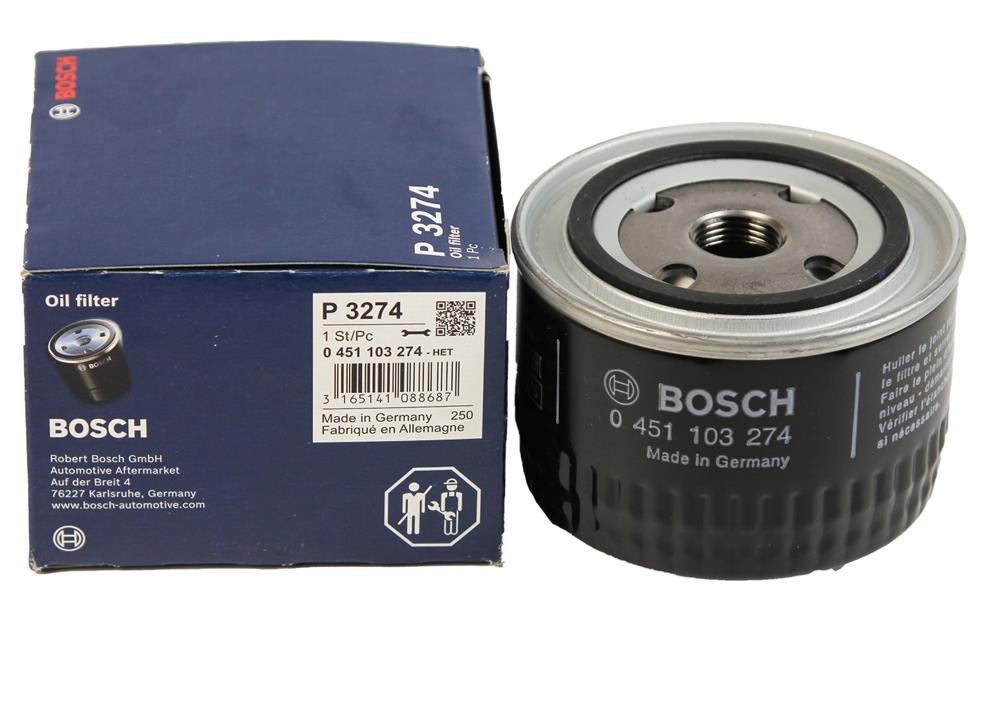 Bosch Фільтр масляний – ціна 24 PLN