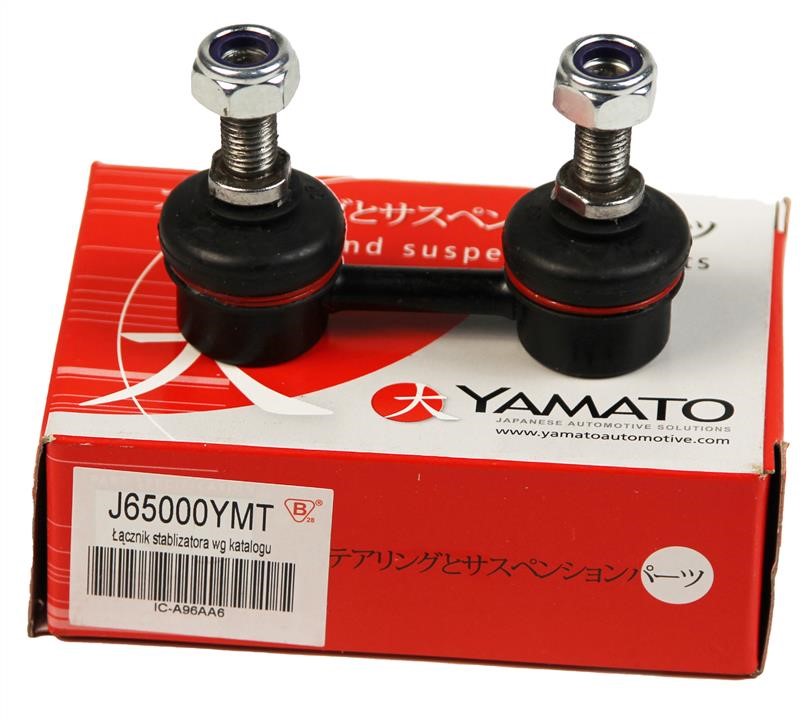 Koppelstange vorne Yamato J65000YMT