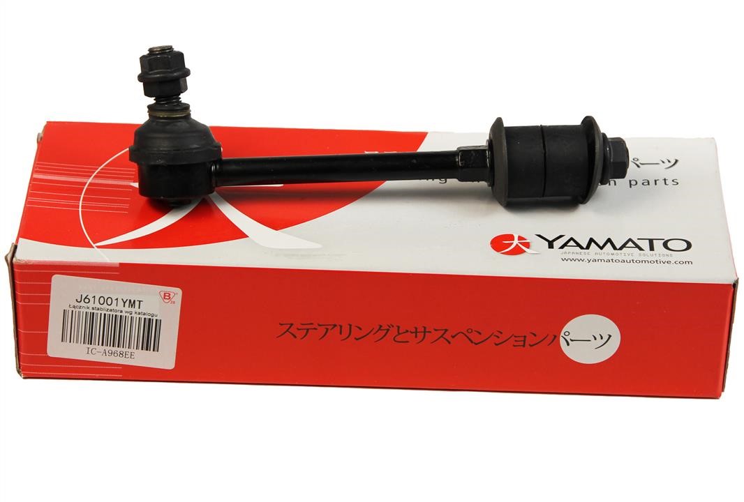 Front anti roll bar link Yamato J61001YMT