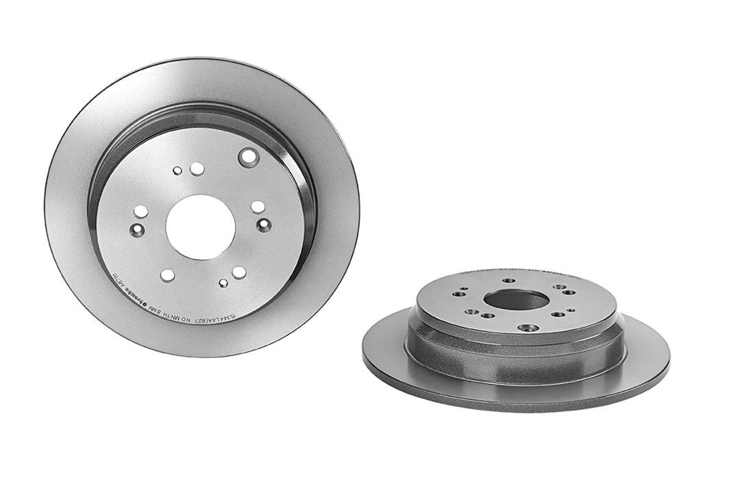 Brembo 08.A871.11 Rear brake disc, non-ventilated 08A87111: Buy near me at 2407.PL in Poland at an Affordable price!