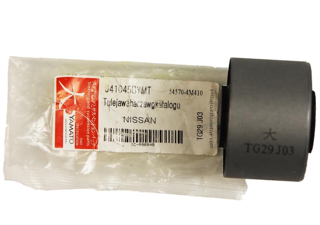 Stabigummi vorne Yamato J41045BYMT