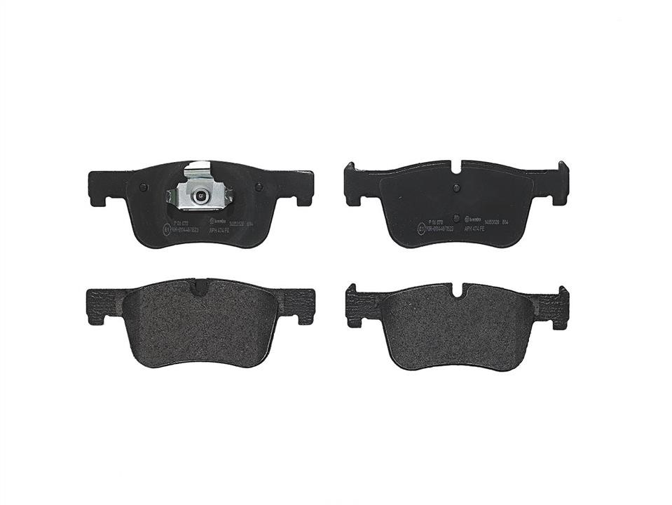 P06070 Brembo Brake pad set